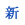 �s